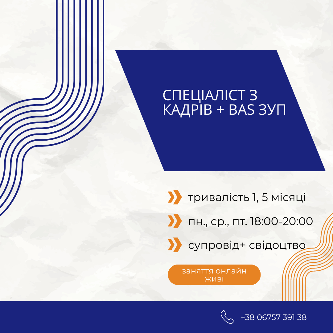 event thumb